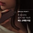 레몬렌트 이미지