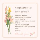 클랑음악학원 | 양산석산더클랑음악학원, 음악교육 피아노교육의 top of top 학부모님들의 소중한 후기를 소개합니다!