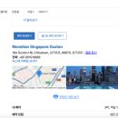 [여행/후기] 싱가포르 3박 5일 모녀 자유여행 일정...내돈내산 꿀팁(그랩, 트리플 어플, 트레블월렛)]