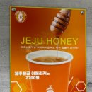 투빅커피 네이버블로그