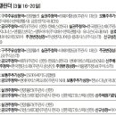 아이엠메디칼 네이버블로그