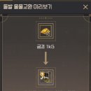 마시따