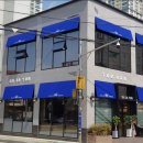 구자윤 과자점 - 동래구 | 구자윤 과자점