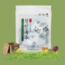정인유통 이미지