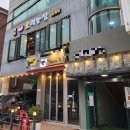 증산로23길 이미지