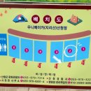 산청점 이미지