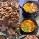 백수농원 이미지