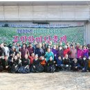 북방면체육공원 이미지