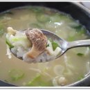 만남실비식당