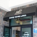 노리키즈펜션 이미지