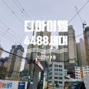 남구-027 네이버블로그