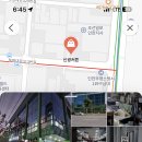 부평대로313번길 이미지