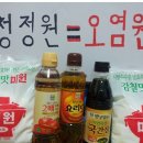 독도앞바다 이미지