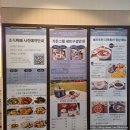 곰당구장 | [공지] [속초숙소] 금호리조트 속초, 오래됐다고 고민하시나요? 부모님과 함께한 솔직 담백 투숙기...