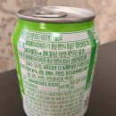 (주)코코팜 이미지