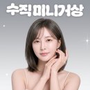 거상 | 수직미니거상 내돈내산 후기 믿어도 될까? 선택 기준 설명