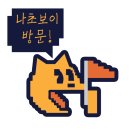 동아헬스 | [대구 수영장] 수성구 동아스포츠센터에서 자유 수영 과 사우나를 동시에?