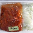 국사랑 옥포점 이미지