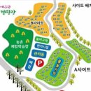 꿈에그린 캠핑장 | 1박 2일 포천 꿈에그린 캠핑장 A19·A20 사이트 후기 | 아이들이 정말 좋아한 가족 캠핑장
