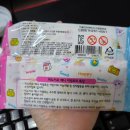 피노키오의 생각 | 도너랜드 집콕템 문방구 피노키오 애니지점토 구매후기