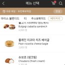 아트박스부천
