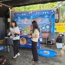 경희동화나라유치원 이미지