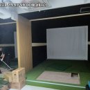 원천스크린골프 이미지