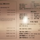 73명품도야지 이미지