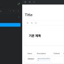 리팩토링 - 강북구 삼양로 162 | 리팩토링