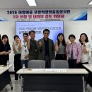 여울