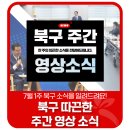 우산동행정자치센터 이미지