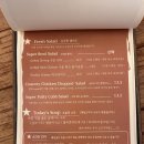 버터트리 네이버블로그