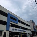 상대원3동 | 성남신점잘보는곳 원각사에 답답한 고민 털어버리고 온 후기