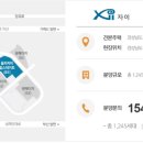 율하자이힐스테이트 이미지