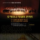 필코리아 이미지