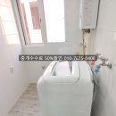 조은스마트공인중개사사무소 이미지