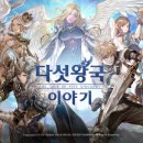 뽑기왕국 네이버블로그