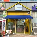 달이푸드 - 12568 | 달이푸드