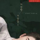 이*섭 이미지
