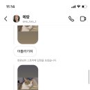피자선생 이미지