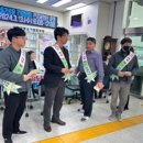 J부동산중개사무소 이미지