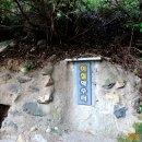 이칠약수터 이미지