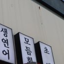 샘물모텔 이미지