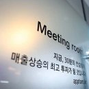 진주광고기획