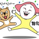 부산어묵베이커리목포