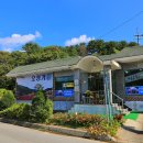 행현2리 마을회관 이미지