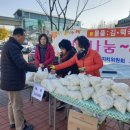 대동알뜰매장 이미지