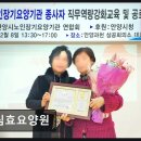 대영환경(주) | [안양 요양원/추천/후기/가격] 엘림효요양원 안양 요양원 엘림효요양원, 따뜻한 돌봄의 공간