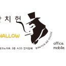 몽스마트