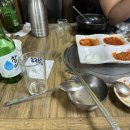 오구(59)국밥 - 24650 | 오구(59)국밥